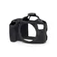 Etui Easy Cover Case Reflex Silic do Canon 1300D, czarne