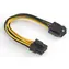 Kabel Akasa AK-CB051 redukcyjny PCIe do ATX12V 15cm