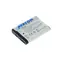 Nikon EN-EL19 Li ION 3,7 V 620 mAh 2,3 Wh