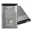 Bateria Nokia BL-5C Li- ION 1020mAh