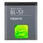 Oryginalna bateria Nokia BL-5F Li- ION 3,7V 950mAh do N95, N96, N93i, E65