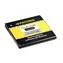 Bateria PATONA do telefonu komórkowego HTC BA-S800 1700mAh 3,7V Li- ION