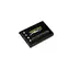 Akumulator PATONA do zdjęć Nikon EN-EL5 1200mAh Li- ION Premium
