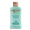 Hawaiian Tropic nawilżający balsam po opalaniu 60ml / krem z filtrem przeciwsłonecznym