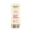 Hawaiian Tropic Glowing Protection Sun Lotion SPF50 170 ml / Krem przeciwsłoneczny