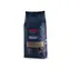 DeLonghi Kimbo Espresso Arabica 1 kg / kawa ziarnista / 100% Arabica