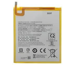 Do Samsung SWD-WT-N8 / Bateria / Li- ION / 5100 mAh / Samsung Galaxy Tab A 8.0 / OEM