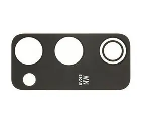 Do Samsung Galaxy S20 FE (SM-G780F) / Szkło aparatu