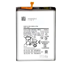 Do Samsung EB-BA217ABY / Akumulator / Li- ION / 5000 mAh / OEM