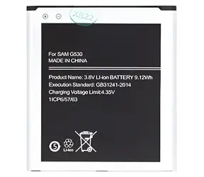 Do Samsung EB-BG531BBE / Bateria / Li- ION / 2600 mAh / do Galaxy J3 2016, J5