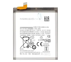 EB-BG988ABU / Bateria / Li- ION / 5000 mAh / do Samsung Galaxy S20 Ultra 5G / OEM