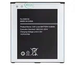 Do Samsung EB-B600BE / Bateria / Li- ION / 2600 mAh / do Galaxy S4
