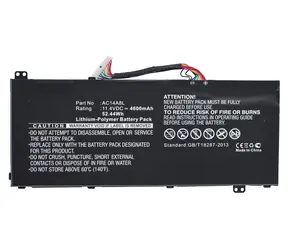 CoreParts Acer Aspire VN7 Bateria czarna / Bateria do laptopa / Aspire V15 Nitro / VN7-571 / VN7-571G