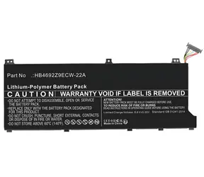 CoreParts Bateria do Huawei MagicBook 14 2020 / Bateria do laptopa / MateBook D 15 RYZEN 5 5500U