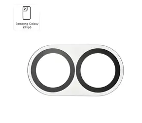 HAMA Cam Protect / Szkło ochronne na aparat / Samsung Galaxy Z Flip6, Z Flip7 FE / przezroczyste / 9H