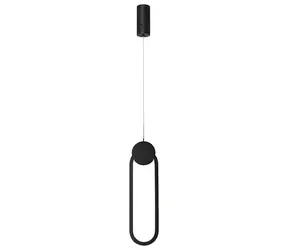 Lampa wisząca Immax NEO LITE OVALE SMART 40x12cm 22W czarna / TUYA / Wi-Fi