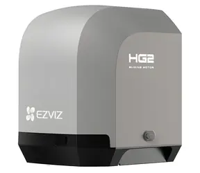 Ezviz HG2 400 / Inteligentny operator bramy