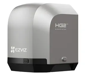 Kit Ezviz HG2 600 Pro / Napęd do bramy / inteligentny dom