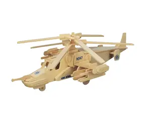 Drewniana układanka 3D Woodcraft Helikopter / od 6 lat / Poziom trudności: łatwy