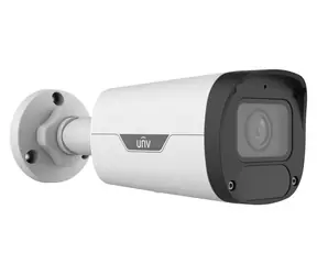 Uniview IPC2324LB-ADZK-H / Kamera IP / Bullet / 4 Mpix / zoom silnikowy 2,8-12 mm / H.265 / IP67 / IR 50 m