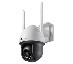 TP-LINK VIGI C540-W(4mm) / Zewnętrzna kamera IP / 4MP / Obrót/Pochylenie / Wi-Fi / IR / IP66