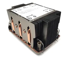 Inter-tech S-2 / chłodzenie procesora / pasywne 2U / gniazdo LGA4677 / 5 rurek cieplnych