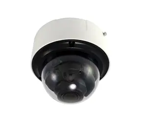 Kamera IP LevelOne GEMINI Dome 2MP biała / Kamera IP / Kopułka / Zoom 4,3x / PoE / H.265 / IP67