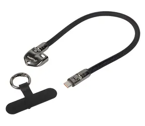 Lanberg USB-C - USB-C czarny / Kabel ładujący z brelokiem / 0,3 m / 240 W
