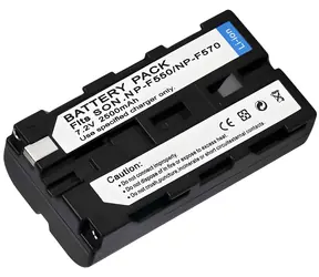 Trx 2200 mAh / Akumulator / do Sony NP-F550