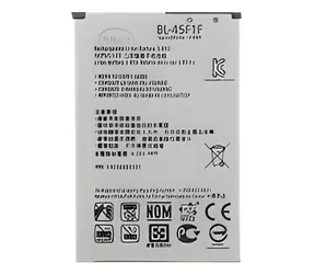 Akumulator BL-45F1F do LG / Kompatybilny akumulator / 2500 mAh / Li- ION