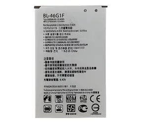 Akumulator BL-46G1F do LG / Akumulator zamienny / 2800 mAh / Li- ION