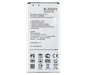 Do LG BL-42D1FA / Akumulator / 2700mAh / Li- ION / OEM