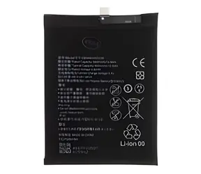 Bateria HB446486ECW do Huawei i Honor 4000mAh / Bateria do telefonu / Li- ION / nieoryginalna (OEM)