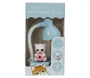 BLUESKY Mofusand mini lampa dla kota / Lampa stołowa / Ładowanie przez USB / ok. 10 godz. świecenia