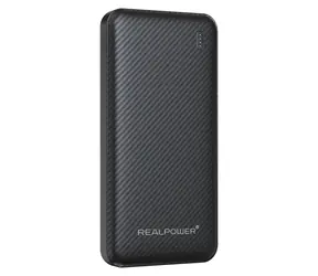 RealPower PB-10000 PLUS czarny / Power bank 10000 mAh / 2x USB-A / 1x USB-C / 20 W