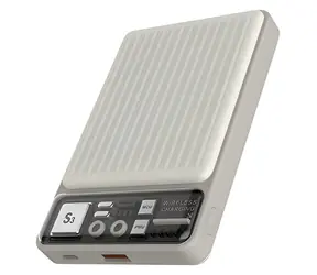 Devia Extreme Speed Series Ivory / Powerbank / Magnetyczny bezprzewodowy / 10000 mAh / 22,5 W