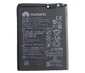 Bateria Huawei HB396285ECW / Bateria / 3400 mAh / Li- ION / Pakiet serwisowy