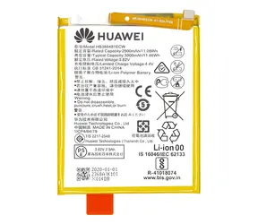 Huawei HB366481ECW Service Pack / Bateria / 2900 mAh / Li- ION