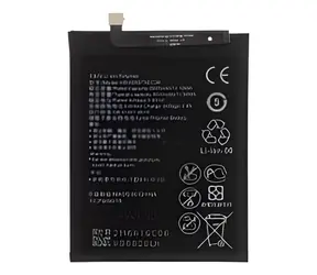 Bateria Huawei HB405979ECW / 3020mAh / Li- Po / OEM