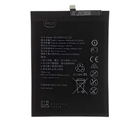 Bateria Huawei HB386590ECW / 3750mAh / Li- ION / do Honor 8X, Honor 9X Lite / (OEM)