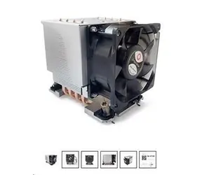 Dynatron S-6-4710 srebrny / chłodzenie procesora / LGA4710 / 4X heatpipe / 3U aktywny / TDP 575W
