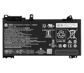 Akumulator HP 45Wh / Akumulator do laptopa / Li- ION