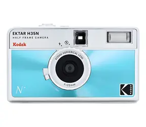 Kodak EKTAR H35 niebieski + Ultramax / Aparat filmowy / Film 35mm / Lampa błyskowa