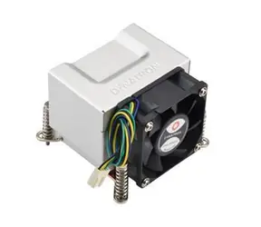 SuperMicro SNK-P0074AP4 / Cooler / active / 2U / LGA1156, LGA1155, LGA1150, LGA1151, LGA1200