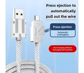 Cable USB-C - USB-A z przyciskiem rozłączającym / Kabel / Szybkie ładowanie 6A / Oplot tekstylny / 2 m