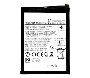 Do Samsung SCUD- HQ-50S / Bateria / Li- ION / 5000 mAh / do Galaxy A02s, A03s, A03 / OEM