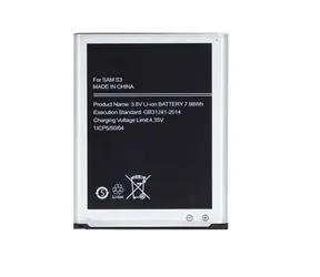 Bateria EB-L1G6LLU do Samsung Galaxy S3 / Bateria do telefonu / 2100 mAh / Li- ION / nieoryginalna