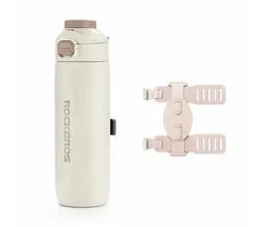 Rockbros S550H-1 beżowy / Termos / 700 ml / uchwyt magnetyczny