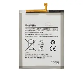 Do Samsung EB-BM415ABY / Bateria / Li- ION / 7000 mAh / do Galaxy M51 / OEM