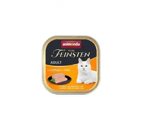 Animonda Vom Feinsten Cat chicken, veal / Pâté for cats / 100 g